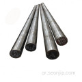 inconel 718 بار مزورة